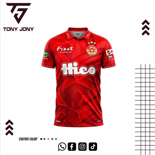 T Shirts 2026-27